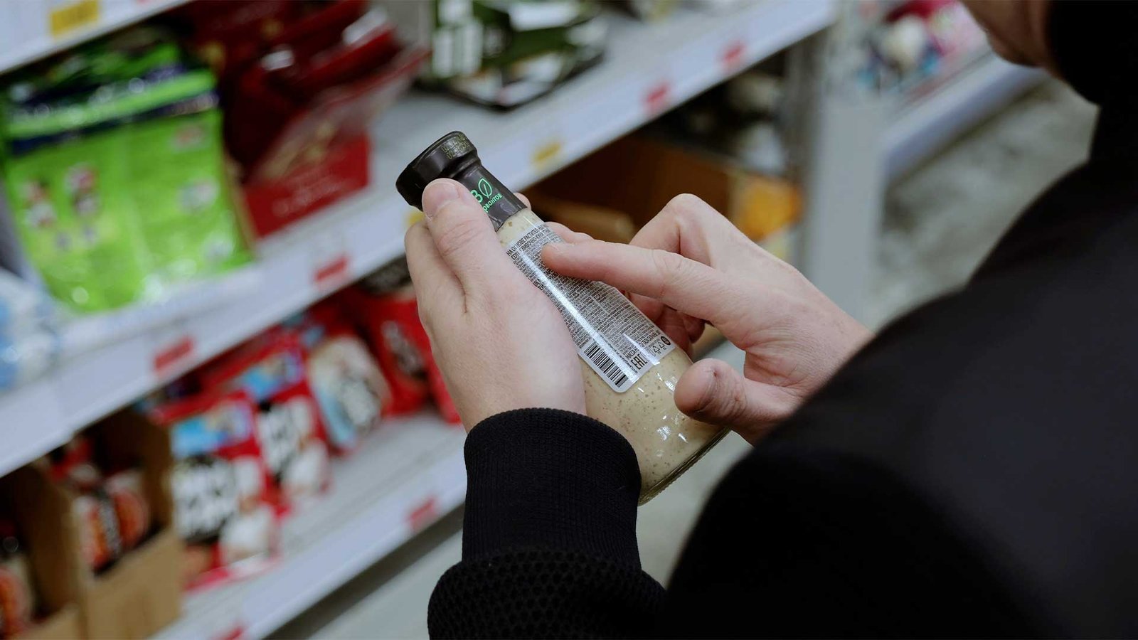 Consumer Protection Law